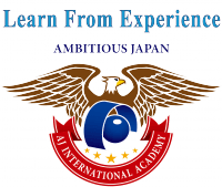 AJ International Academy Logo